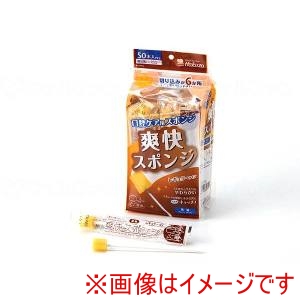 ハクゾウメディカル ハクゾウメディカル 爽快スポンジ レギュラー 紙軸 300本入 33004