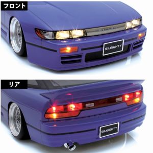 ABCホビー ABCホビー 66724 シルビア ワンエイティ シルエイティ用 ライトカバーセット
