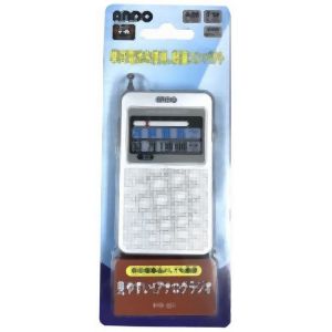 アンドーインターナショナル　ANDO アンドーインターナショナル R19-551 見やすい!アナログラジオ