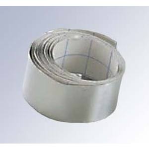 アルファミック アルファミック アルミ キッチンテープ 70幅 2m