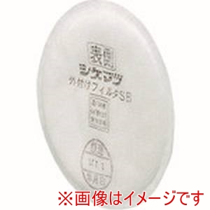 重松製作所 シゲマツ シゲマツ 外付フィルタSB 10 02617