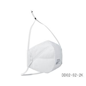 重松製作所 シゲマツ 重松製作所 使い捨て式防じんマスク 10個入 DS2 DD02-S2-2K