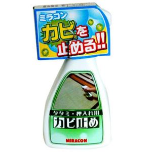 日本ミラコン産業 日本ミラコン産業 MRA-2 タタミ 押入れ用カビ止め剤 250ml