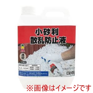 日本ミラコン産業 日本ミラコン産業 MR-012小砂利散乱防止液1KG