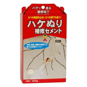 日本ミラコン産業 日本ミラコン産業 MHS-01ハケぬりセメント灰白色300G
