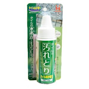 日本ミラコン産業 日本ミラコン産業 MS-110 お風呂の洗浄 タイルあか取り 40g