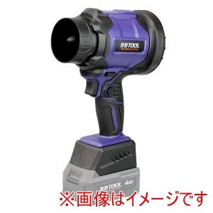 大橋産業 バル BAL バル 5007 充電式 ジェットブロワ