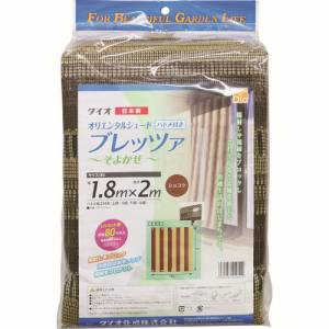 イノベックス Dio Dio 220552 ブレッツァ 1.8m×2m ショコラ イノベックス