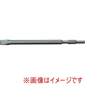 小山刃物製作所 モクバ B7-45 コールドチゼル8900S用 21H×450mm