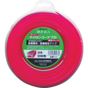 小山刃物製作所 モクバ F212 スーパーナイロンコードプロ 50 小山刃物製作所