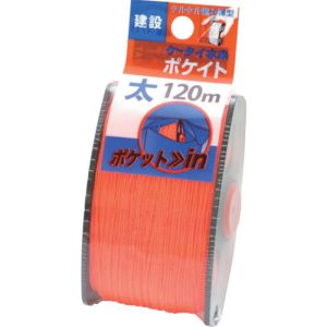 たくみ TAKUMI たくみ 4715 ポケイト 太 120m オレンジ