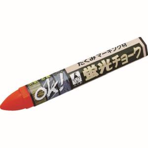 たくみ TAKUMI たくみ 6407 蛍光チョーク オレンジ