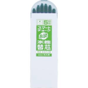 たくみ TAKUMI たくみ 7828 スマートチョーク 替芯 緑