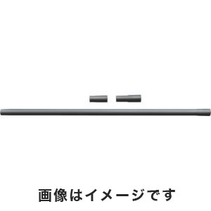 リョービ RYOBI リョービ 6075797 パイプセット PSV PVC用
