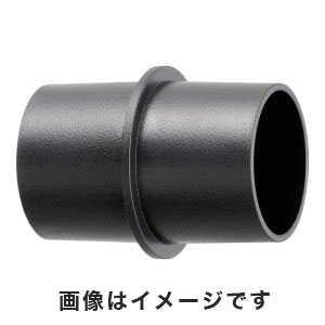 リョービ RYOBI リョービ 3360219 集塵機用アダプタ H1
