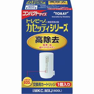 東レ トレビーノ　カセッティシリーズ高除去タイプ１個入り