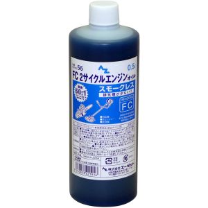 エーゼット エーゼット FC2サイクルオイル0.5LF021