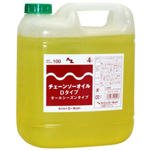 エーゼット AZ AZ TS204 チェーンソーオイル Dタイプ 4L エーゼット