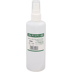 エーゼット AZ AZ P300 12 ポリエチレン容器 ポリボトル スプレータイプ 300ml エーゼット