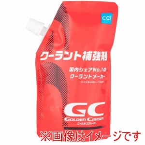 シーシーアイ CCI シーシーアイ CCI 230115 GC ゴールデンクルーザー クーラント補強剤 150ml オーバーヒート予防