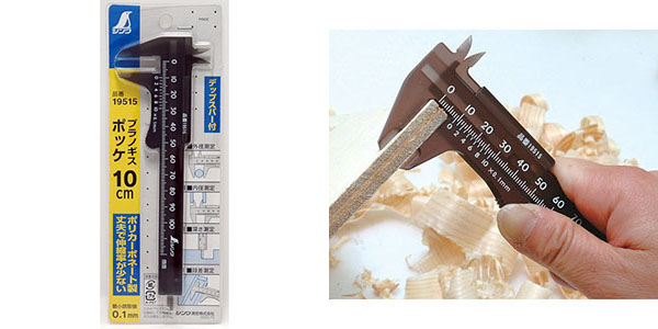  シンワ測定 SHINWA シンワ測定 19515 プラノギス ポッケ 100mm