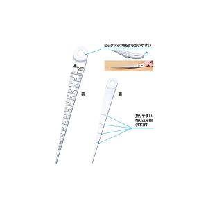 シンワ測定 SHINWA シンワ測定 62622 テーパーゲージ ABS製 1～15mm ホワイト
