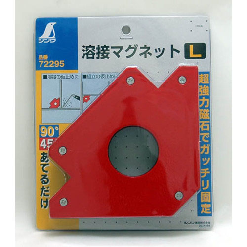  シンワ測定 SHINWA シンワ測定 72295 溶接マグネット L