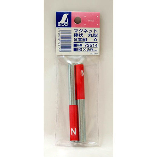  シンワ測定 SHINWA シンワ測定 73514 棒状マグネット 丸型 A 2本組