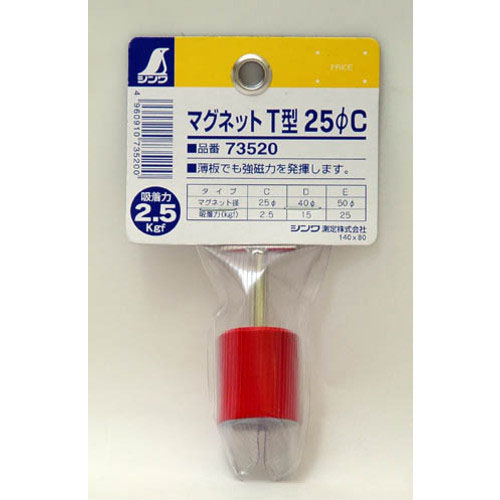  シンワ測定 SHINWA シンワ測定 73520 T型マグネット C Φ25