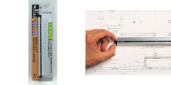  シンワ測定 SHINWA シンワ測定 74979 三角回転スケール 15cm 尺相当目盛