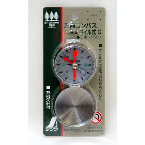  シンワ測定 SHINWA シンワ測定 75590 方向コンパス C オイル式 英文字