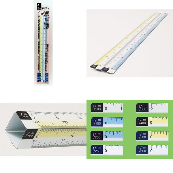  シンワ測定 SHINWA シンワ測定 75746 折りたたみ縮尺スケール 8面 30cm
