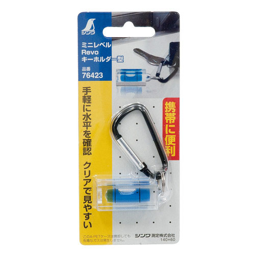  シンワ測定 SHINWA シンワ測定 76423 ミニレベル Revo キーホルダー型