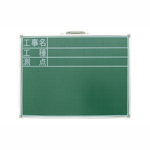 シンワ測定 SHINWA シンワ測定 77513 黒板 スチール製 SD 45×60cm 工事名・工種・測点  横