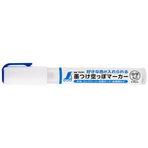 シンワ測定 SHINWA シンワ測定 78089 墨つけ空っぽマーカー 中字 丸芯