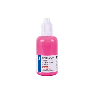 シンワ測定 SHINWA シンワ測定 79227 墨つけインク 50ml 蛍光 ピンク 空っぽマーカー 墨つぼ用