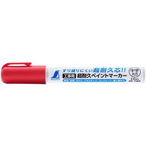 シンワ測定 SHINWA シンワ測定 79303 工事用 超耐久ペイントマーカー 中字 丸芯 赤
