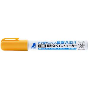 シンワ測定 SHINWA シンワ測定 79304 工事用 超耐久ペイントマーカー 中字 丸芯 蛍光イエロー