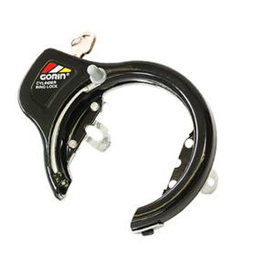 五輪工業 ゴリン GORIN ゴリン GR-700 シリンダー式 リング錠 ブラック GORIN 五輪工業 パッケージ無