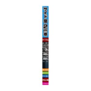 ペルシード Pellucid ペルシード PFD2002 貼り易い 赤外線カットHCフィルム 55cm×2m ダークスモーク