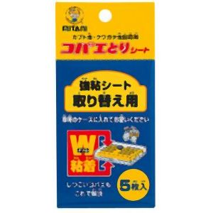 ミタニ ミタニ コバエとりシート 5枚入 VK-13