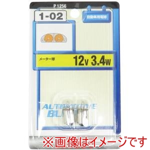 小糸製作所 KOITO  小糸製作所 P1256 ミニチュア球 12V3.4W 2個入り