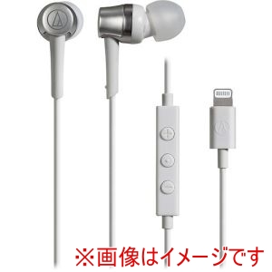 オーディオテクニカ audio-technica オーディオテクニカ ATH-CKD3LI WH Lightning用イヤホン
