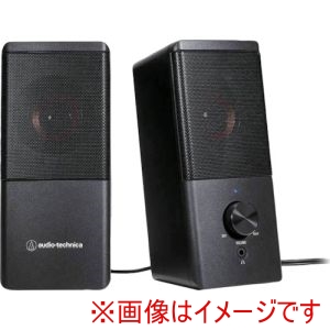 オーディオテクニカ audio-technica オーディオテクニカ AT-SP95 アクティブスピーカー