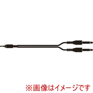 オーディオテクニカ audio-technica オーディオテクニカ ATL462A/1.5 ラインケーブル ステレオミニプラグーモノラル標準プラグX2