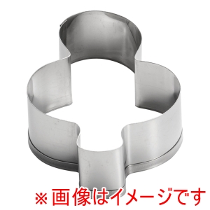 田中糧機製作所 田中糧機 18-8 クッキー抜型 クローバー 中