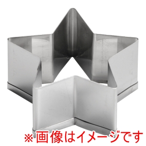 田中糧機製作所 田中糧機 18-8 クッキー抜型 スター 小