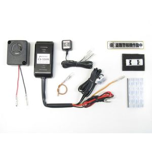 プロテック Protec プロテック 12004 CS-550Mスマートアラーム盗難警報機 Ninja1000 17-