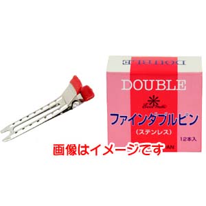 エバーメイト エバーメイト ファインダブルピン 12本入 ステンレス