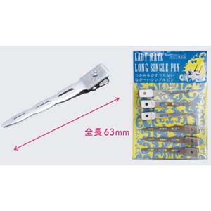 エバーメイト エバーメイト レディメイト ロングシングルピン 6本入